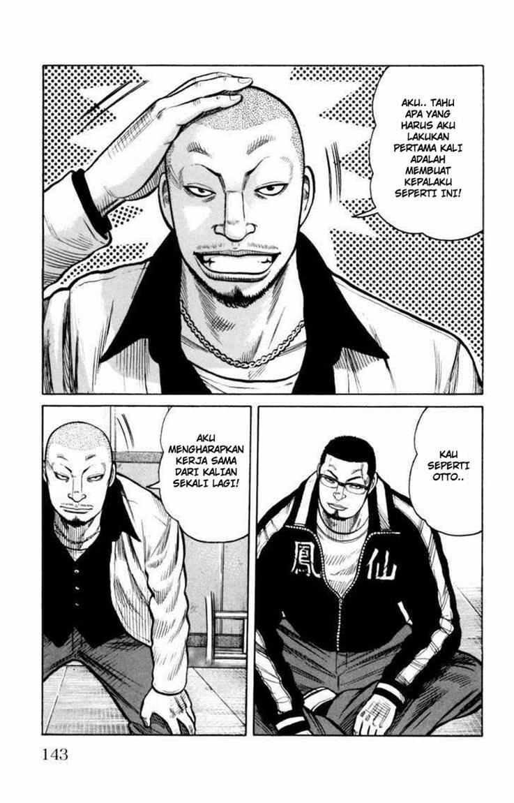worst - Chapter: 87