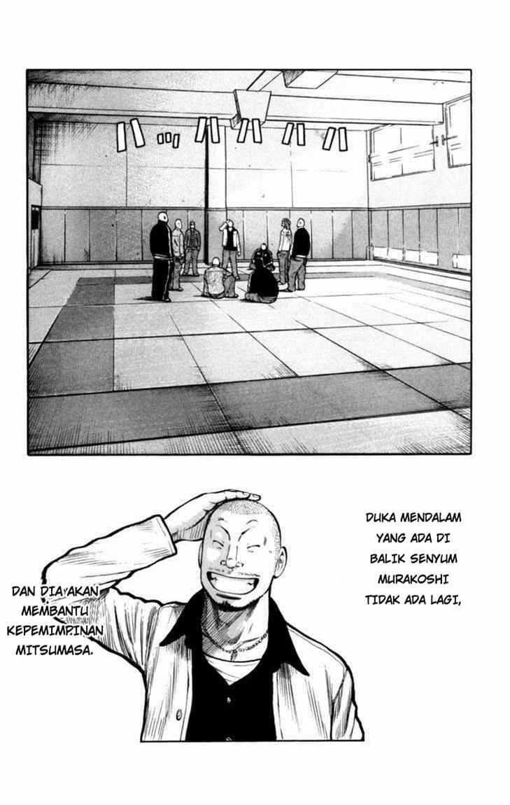 worst - Chapter: 87