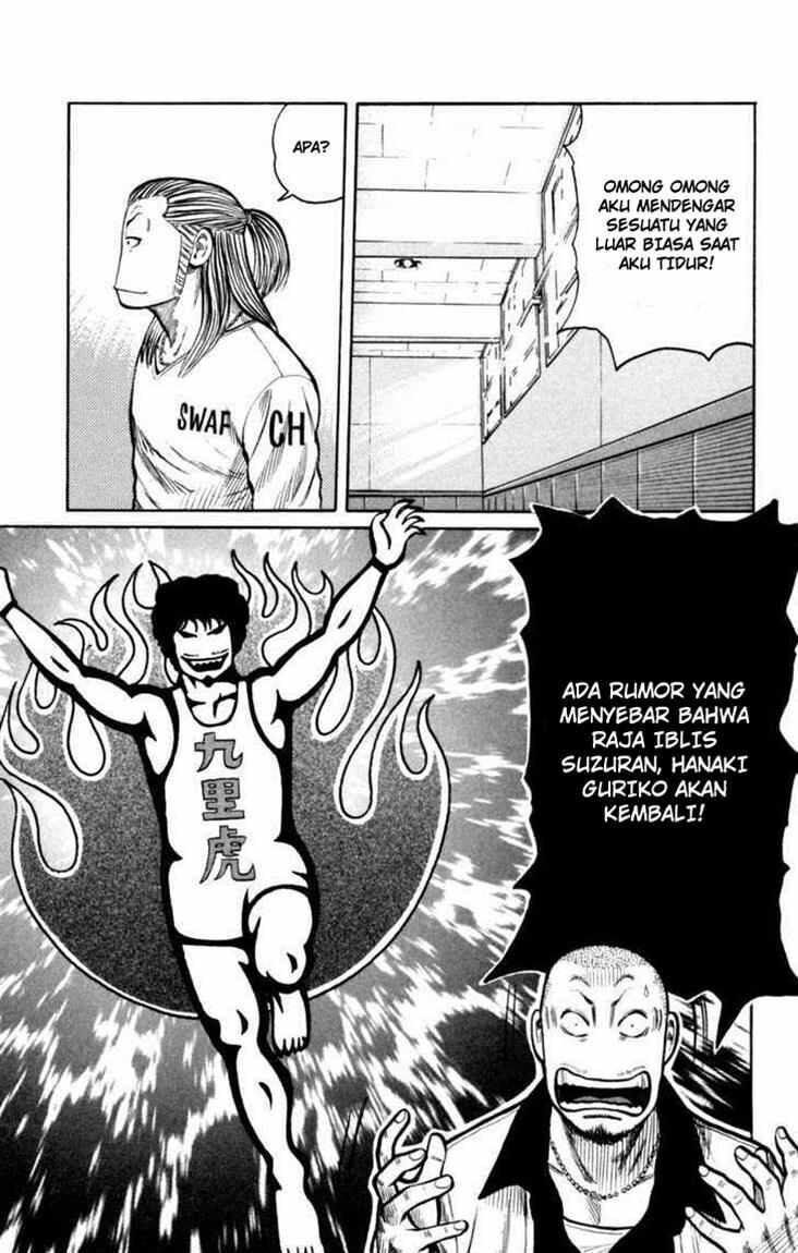 worst - Chapter: 87