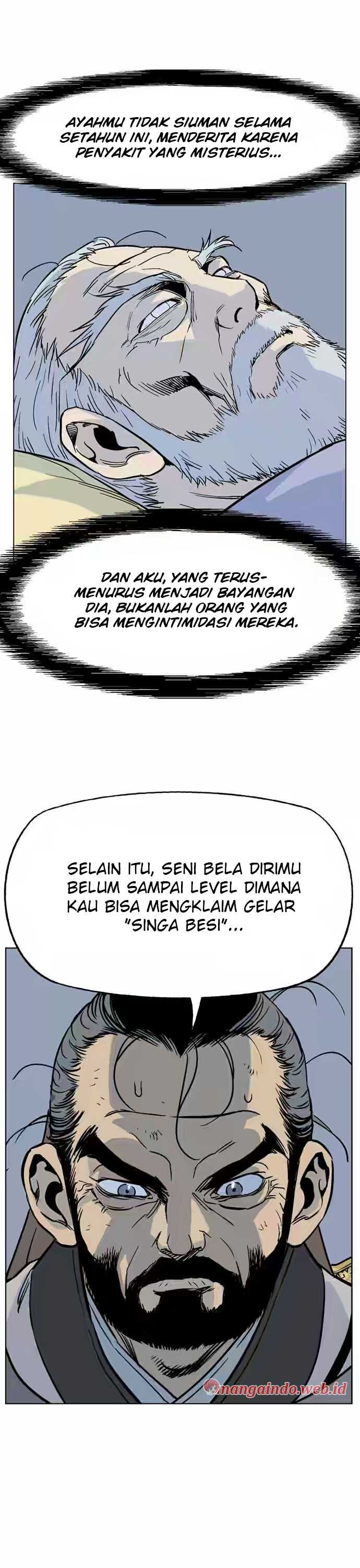 gosu - Chapter: 42