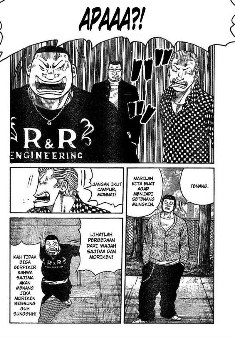worst - Chapter: 89