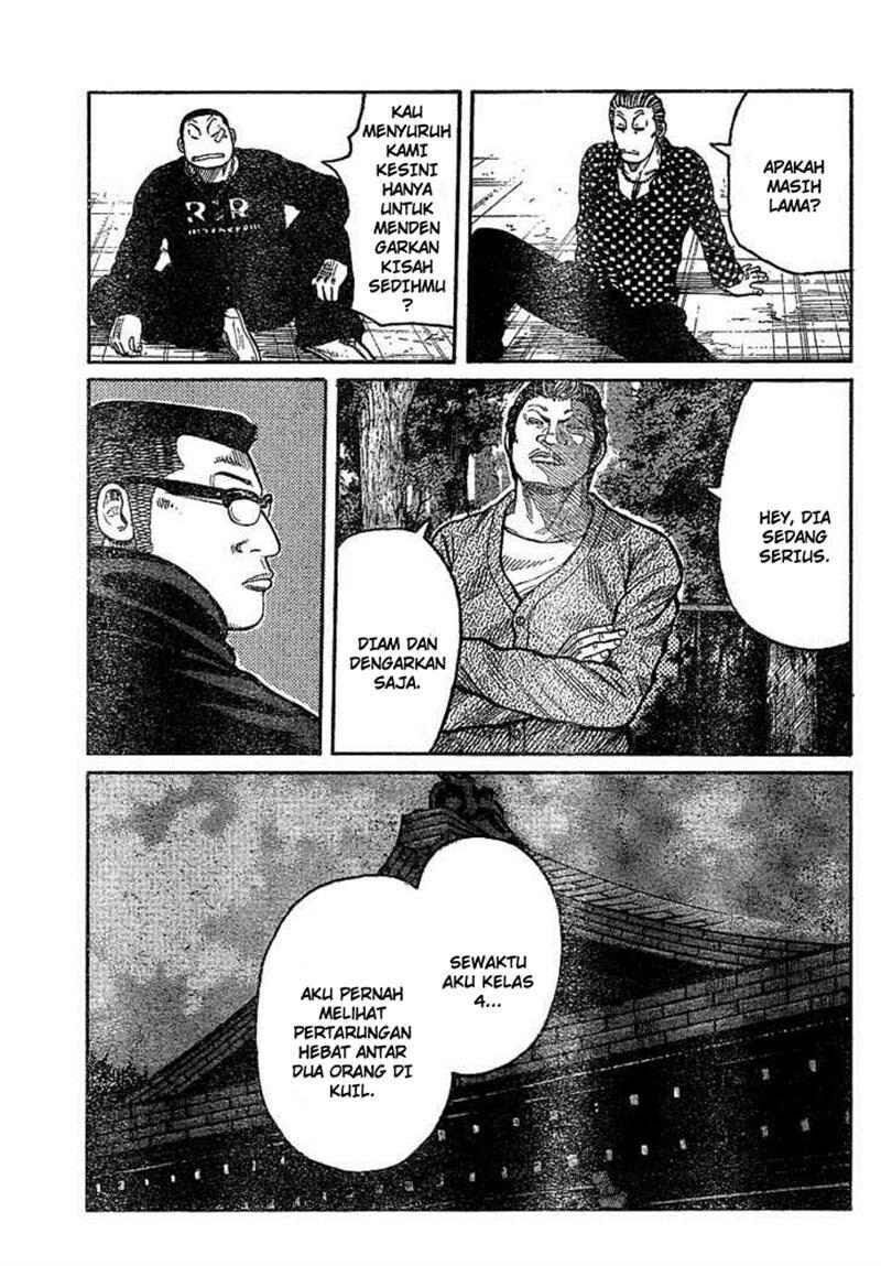 worst - Chapter: 89
