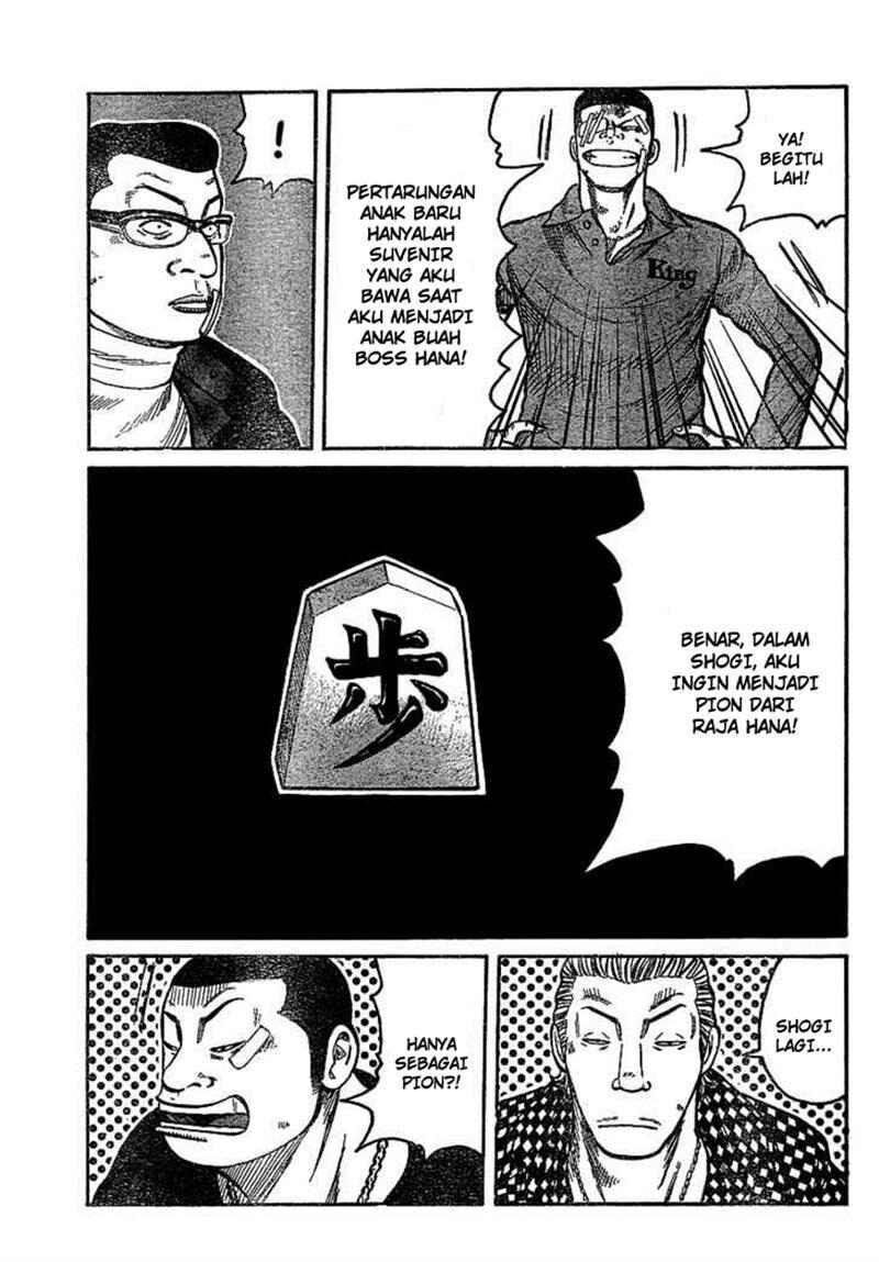 worst - Chapter: 89