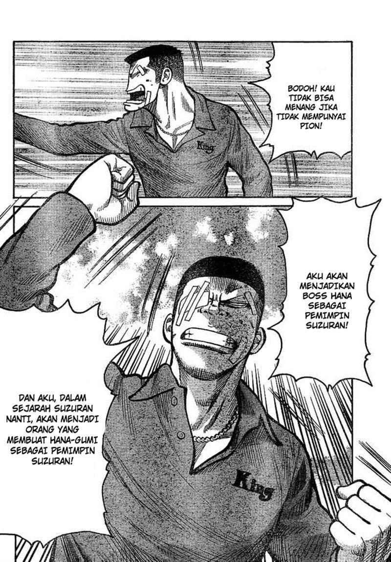 worst - Chapter: 89