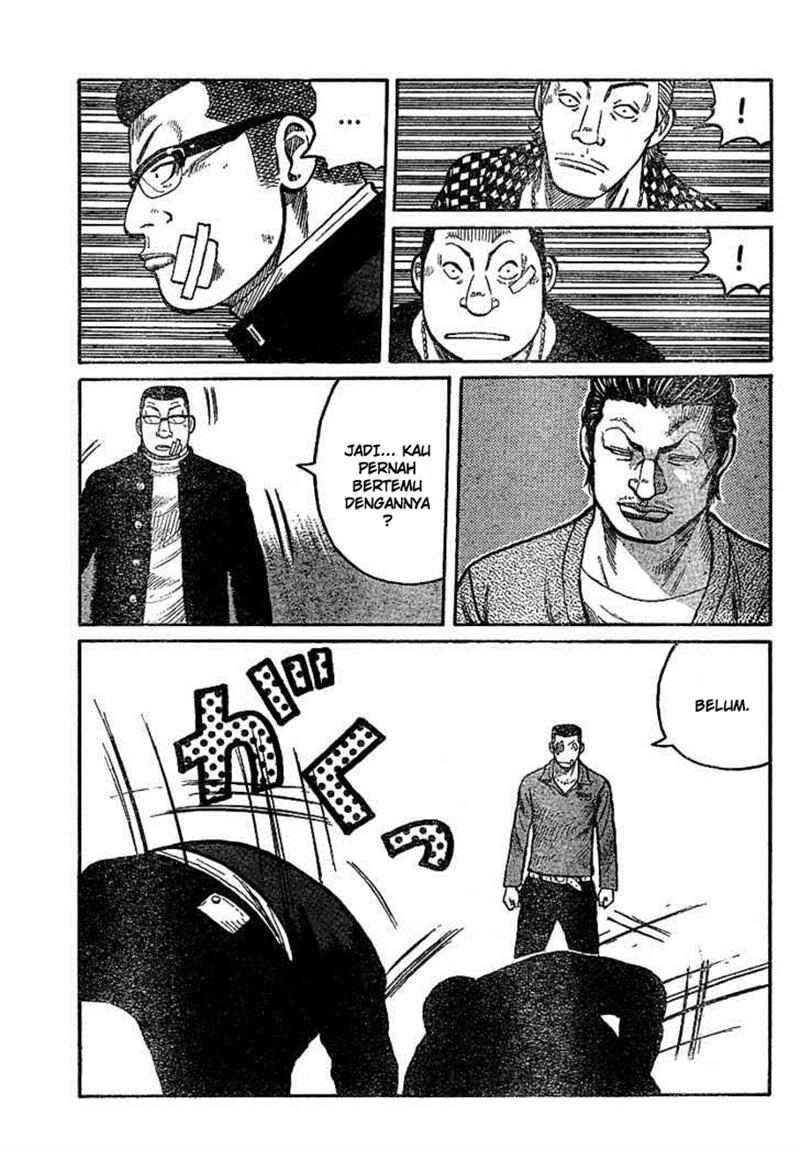 worst - Chapter: 89
