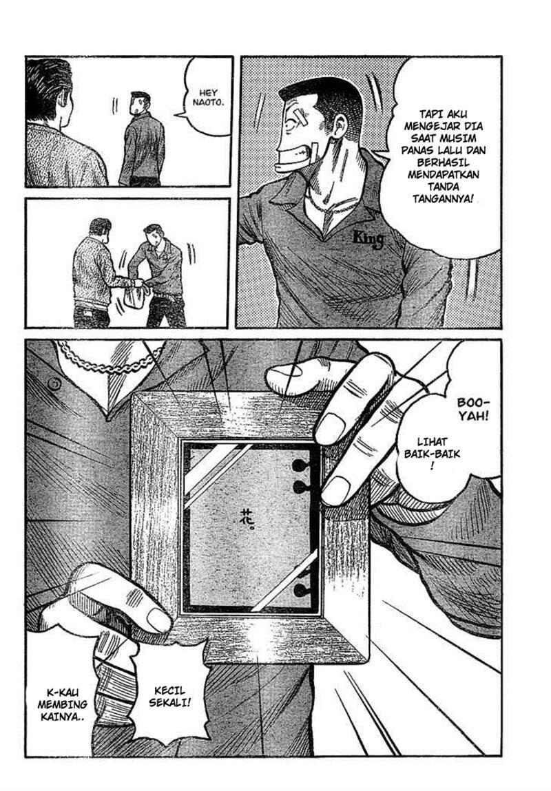 worst - Chapter: 89
