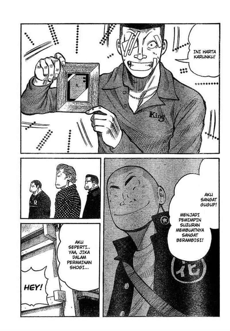 worst - Chapter: 89