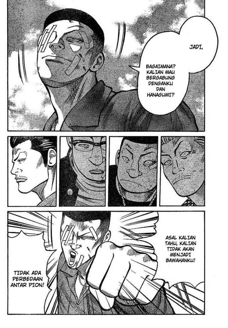 worst - Chapter: 89