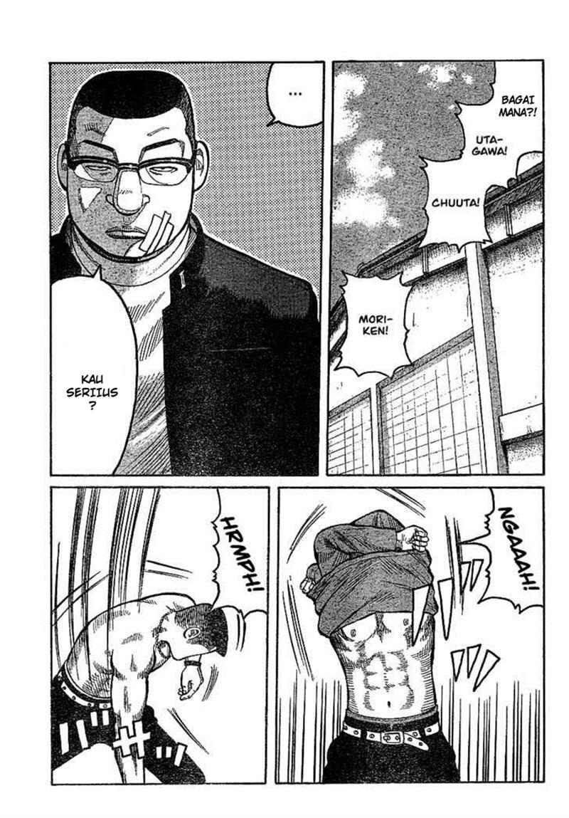 worst - Chapter: 89