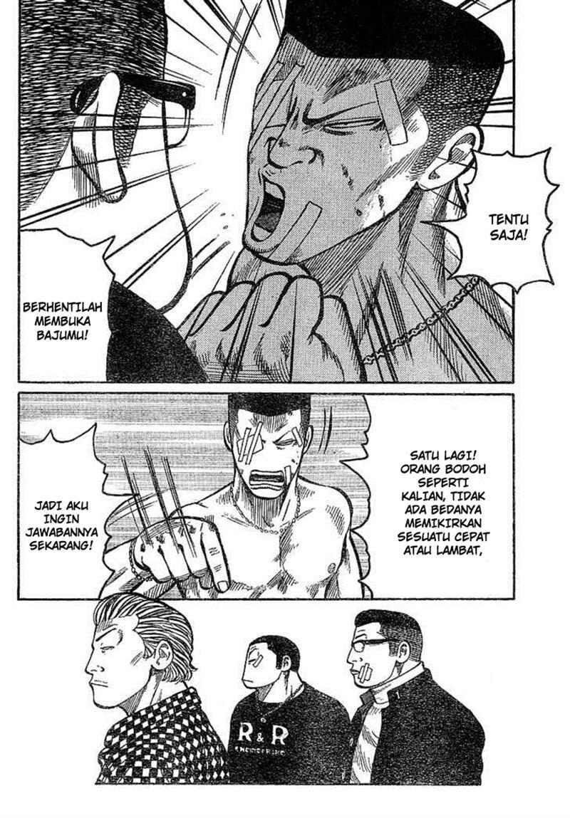 worst - Chapter: 89
