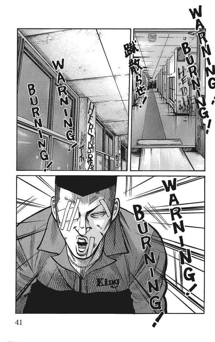 worst - Chapter: 89