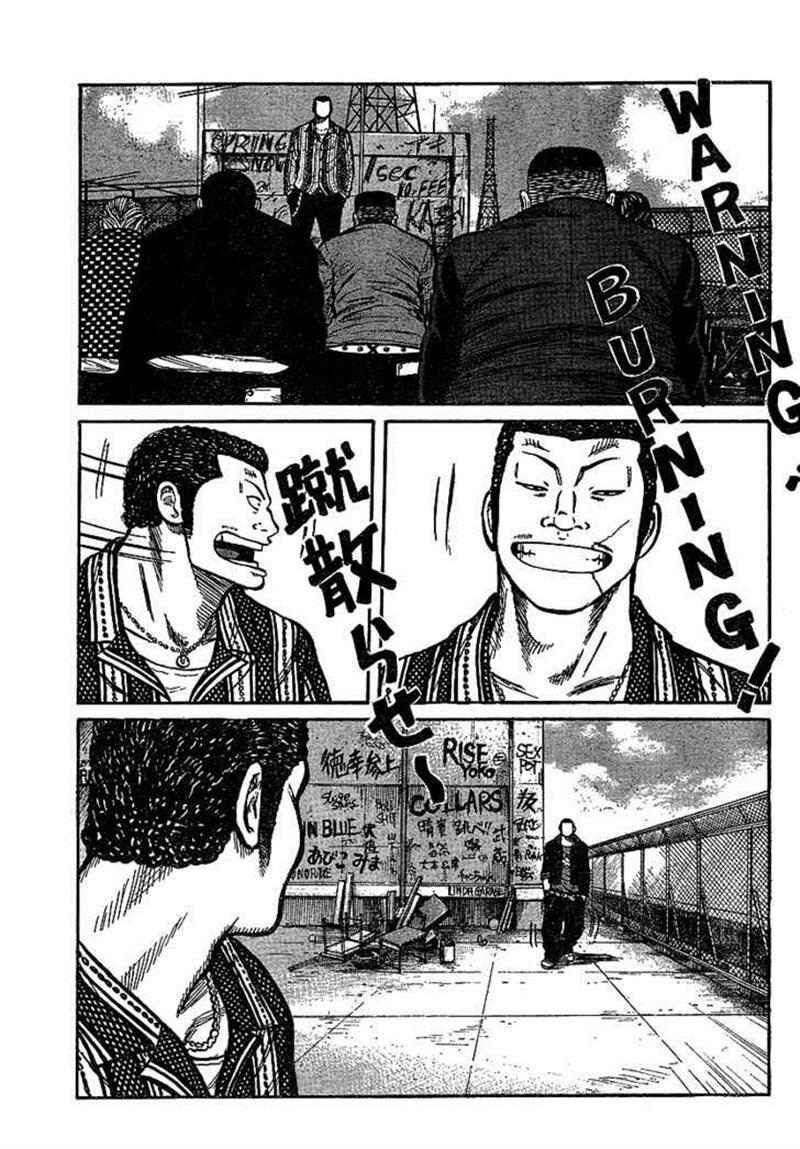worst - Chapter: 89