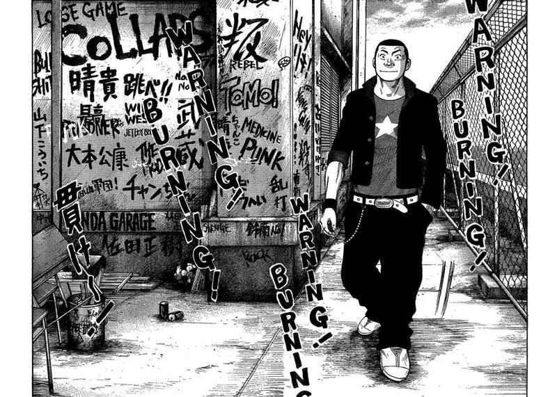 worst - Chapter: 89