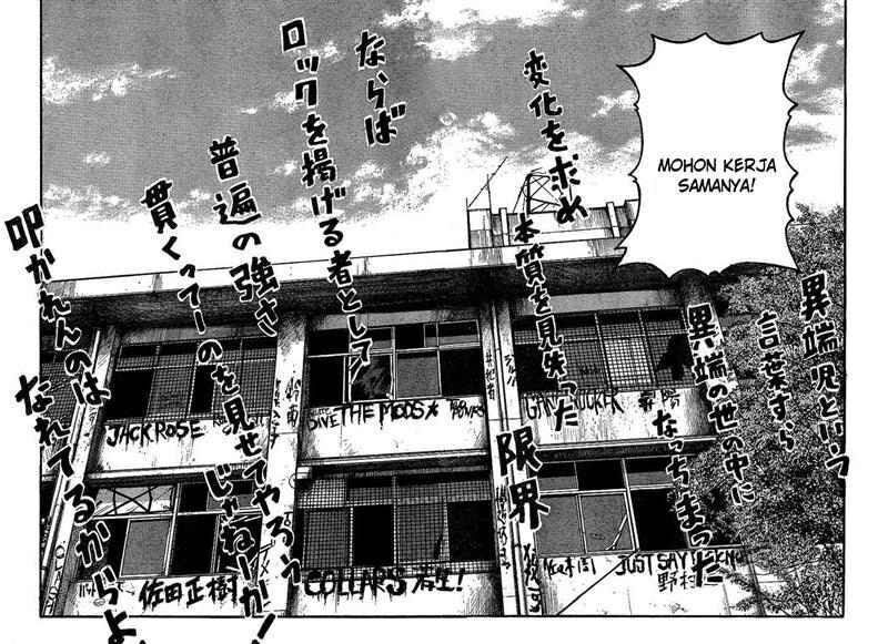 worst - Chapter: 89