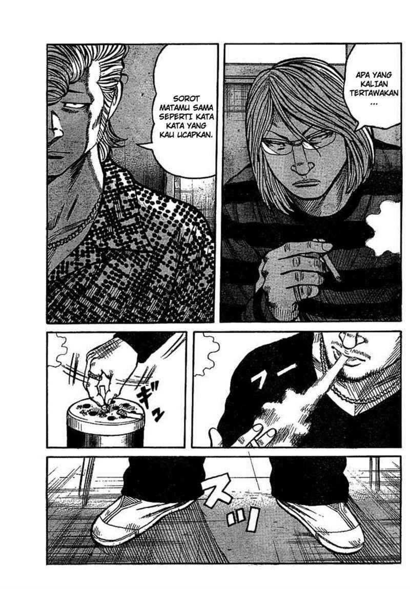 worst - Chapter: 89