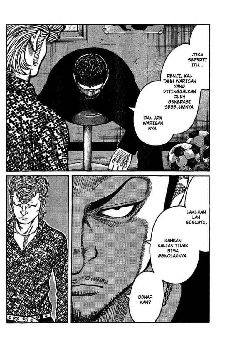 worst - Chapter: 89