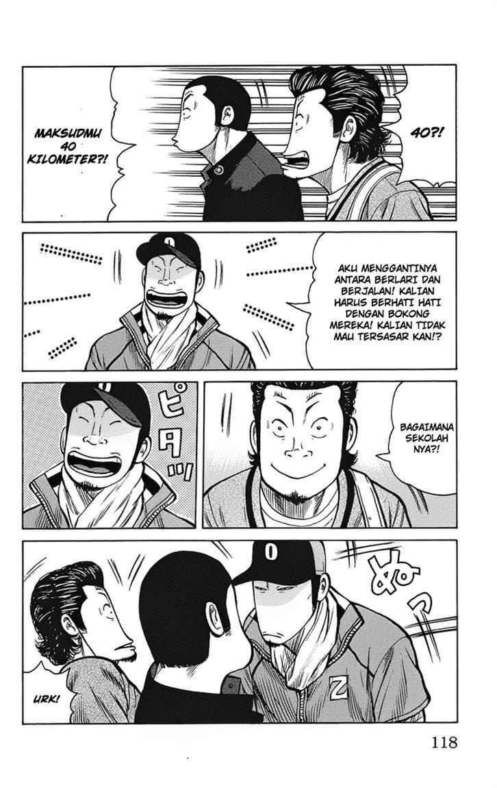 worst - Chapter: 91
