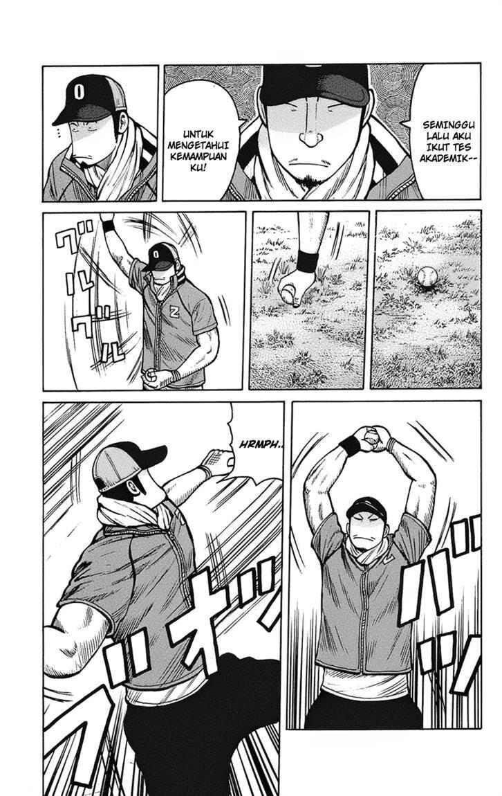 worst - Chapter: 91