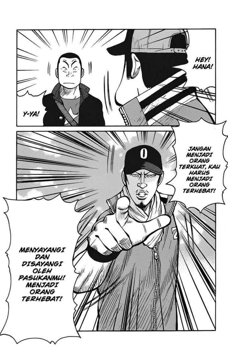 worst - Chapter: 91