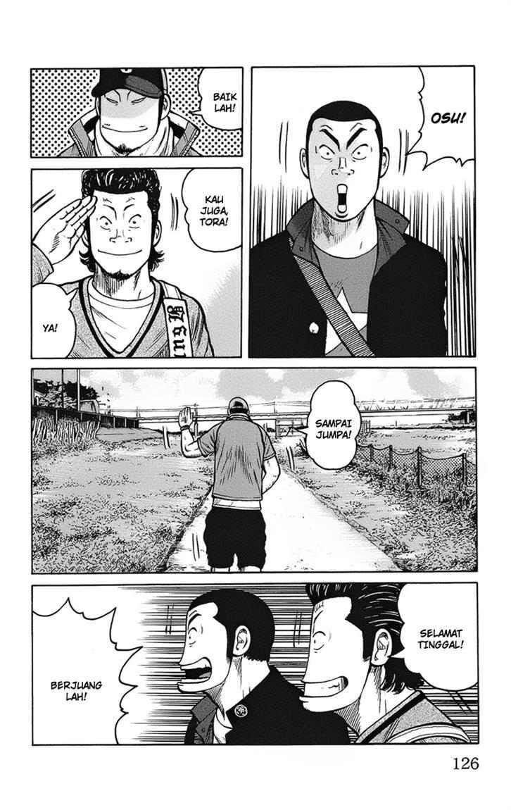 worst - Chapter: 91