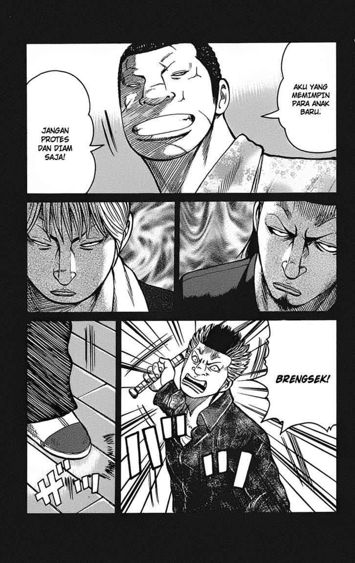 worst - Chapter: 91