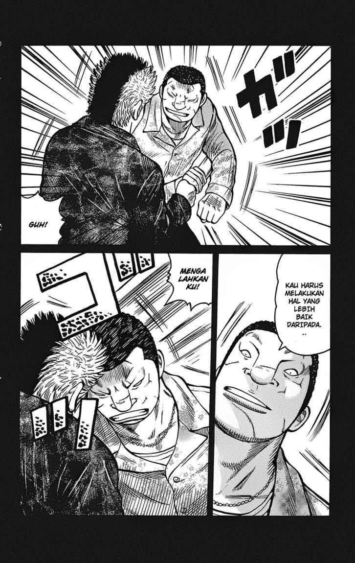 worst - Chapter: 91