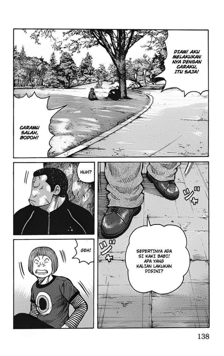 worst - Chapter: 91