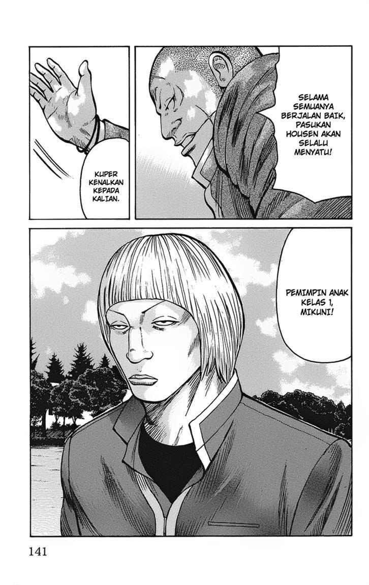 worst - Chapter: 91