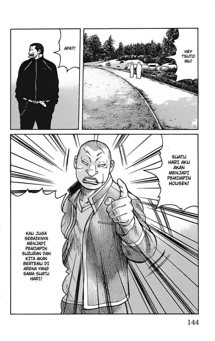 worst - Chapter: 91