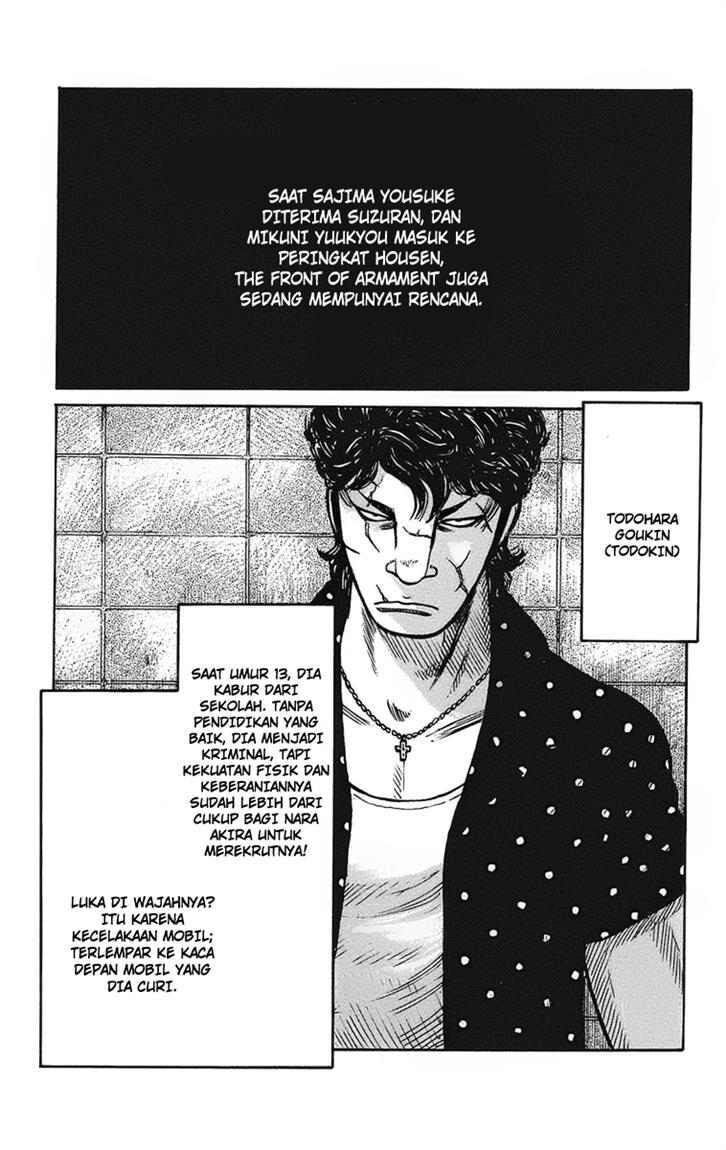 worst - Chapter: 91