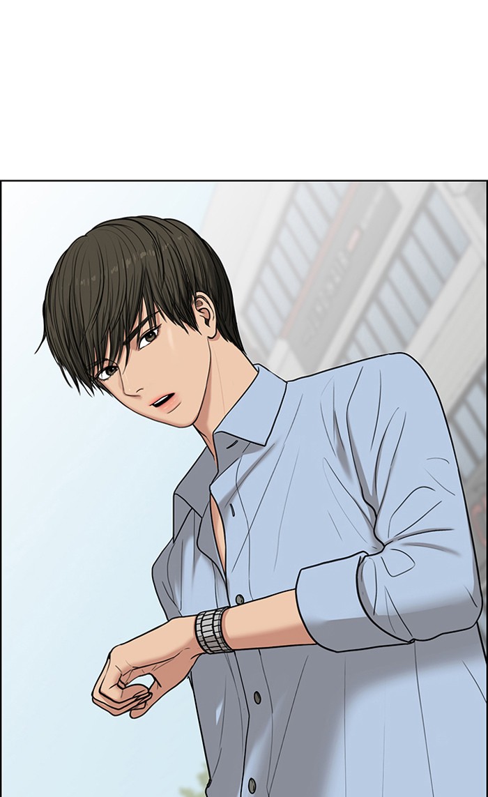 the-secret-of-angel - Chapter: 46