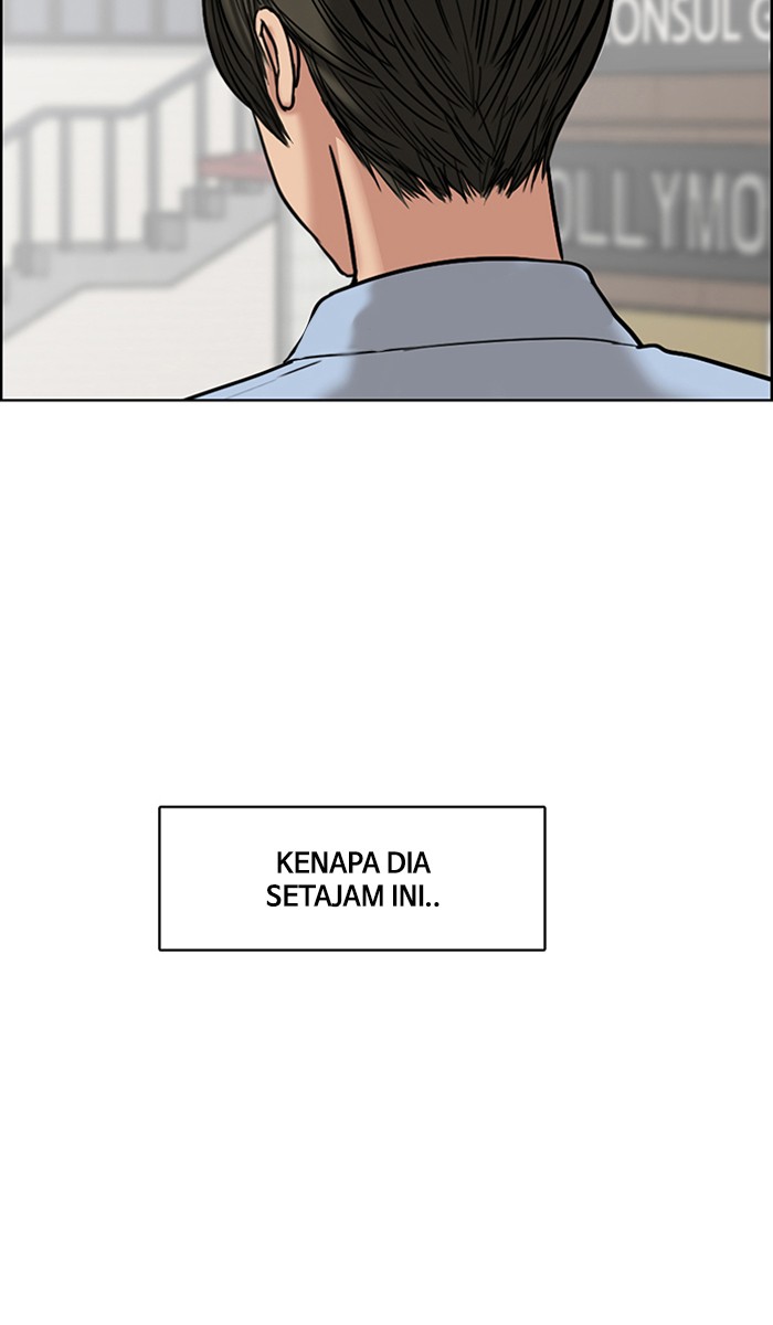 the-secret-of-angel - Chapter: 46