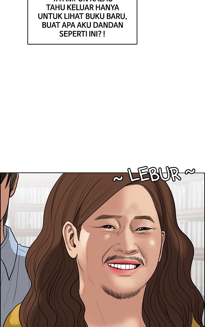 the-secret-of-angel - Chapter: 46