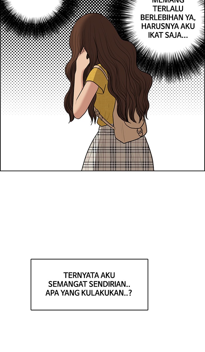 the-secret-of-angel - Chapter: 46