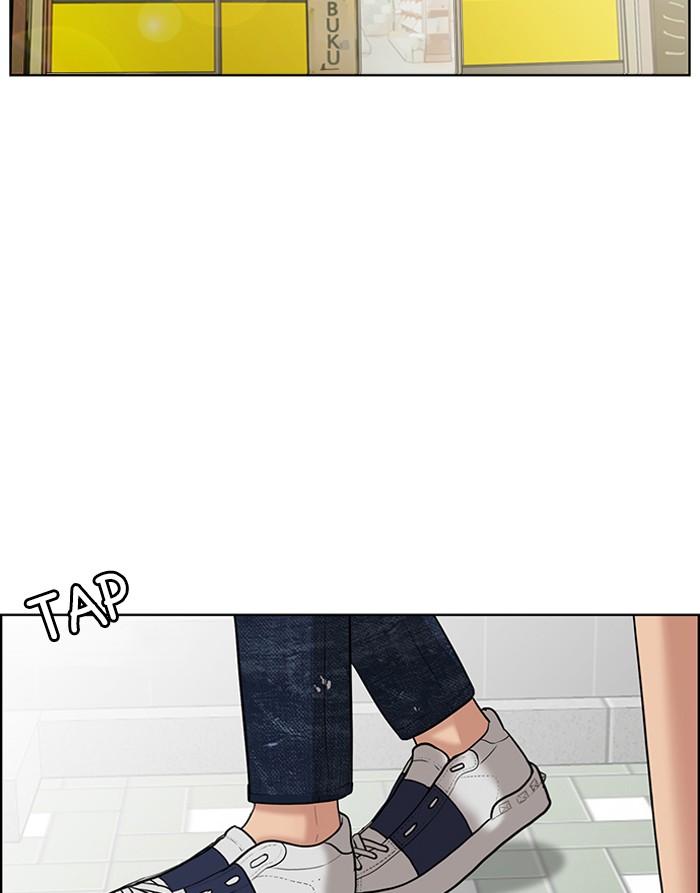 the-secret-of-angel - Chapter: 46