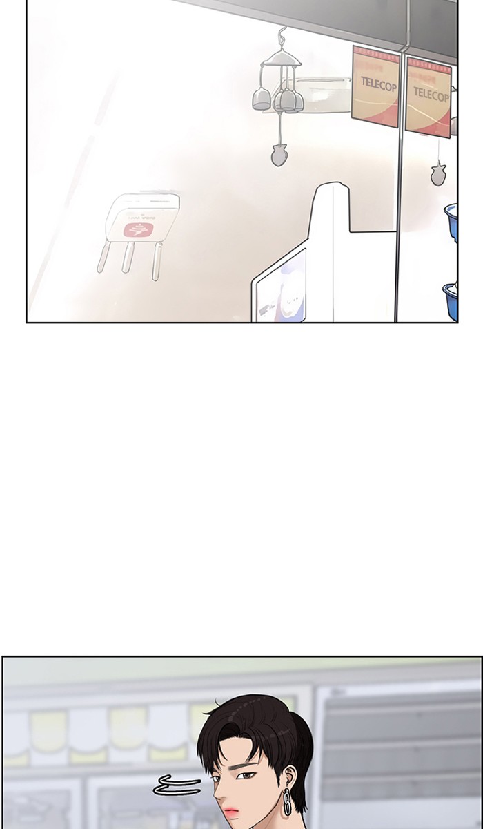the-secret-of-angel - Chapter: 46