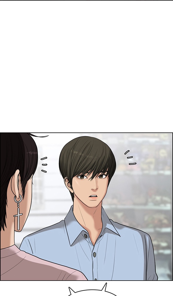 the-secret-of-angel - Chapter: 46
