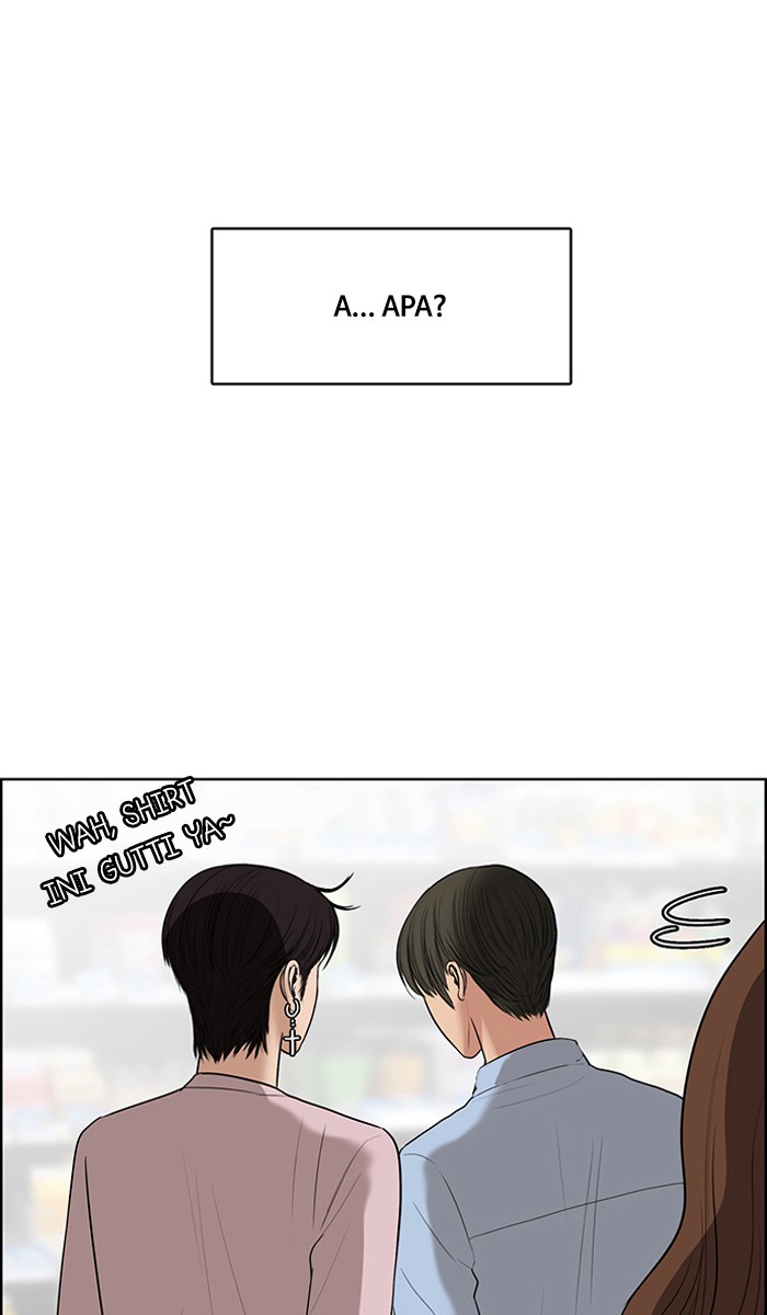 the-secret-of-angel - Chapter: 46