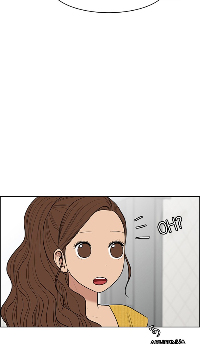 the-secret-of-angel - Chapter: 46