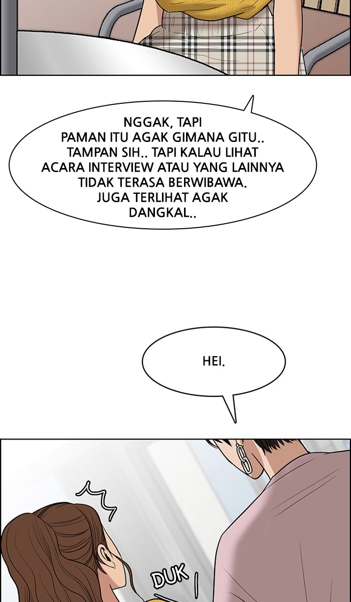 the-secret-of-angel - Chapter: 46