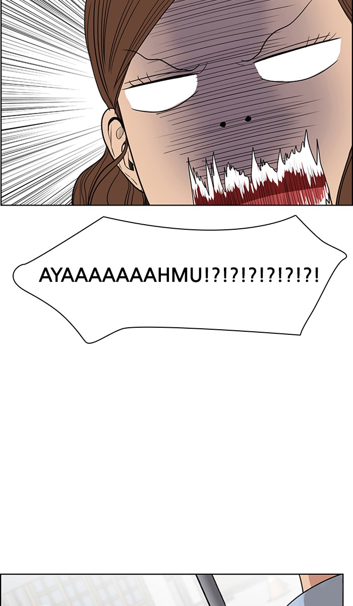 the-secret-of-angel - Chapter: 46