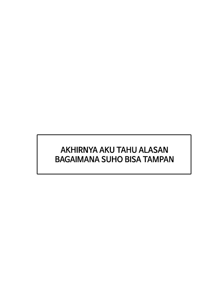 the-secret-of-angel - Chapter: 46