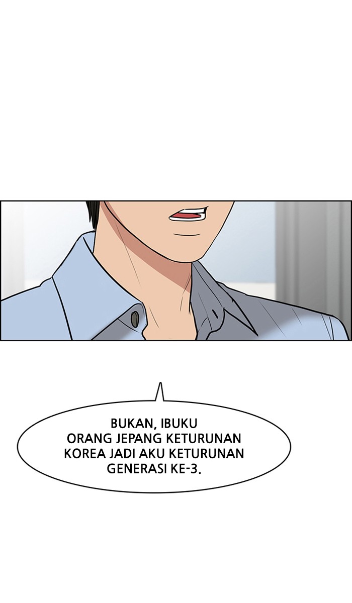 the-secret-of-angel - Chapter: 46