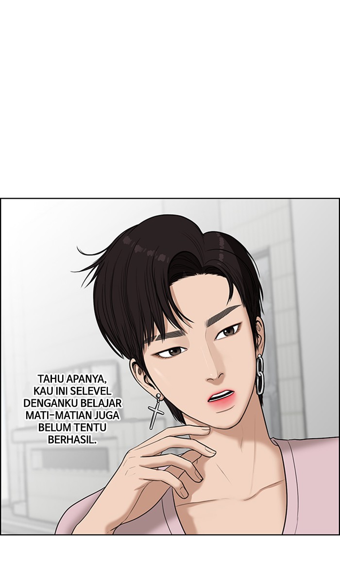 the-secret-of-angel - Chapter: 46