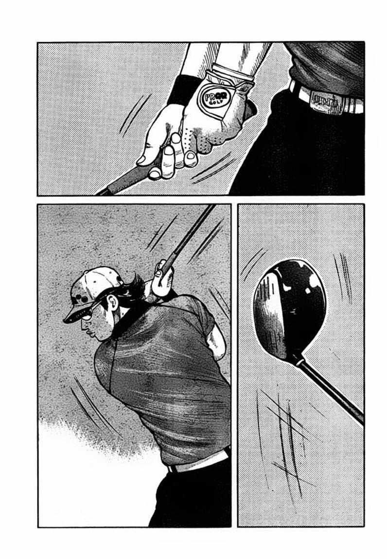 worst - Chapter: 93