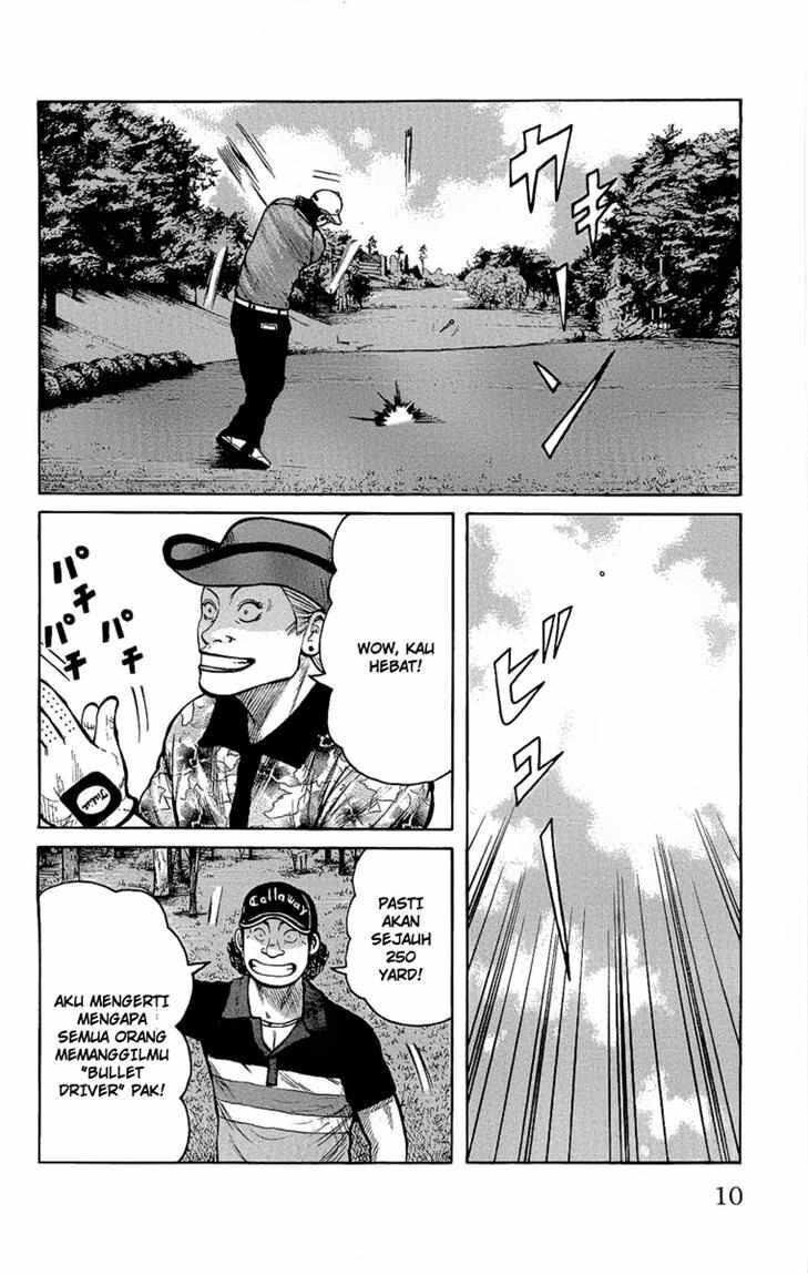 worst - Chapter: 93