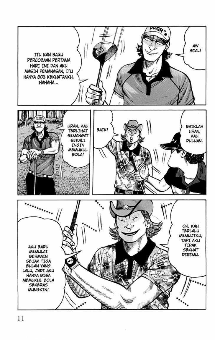 worst - Chapter: 93