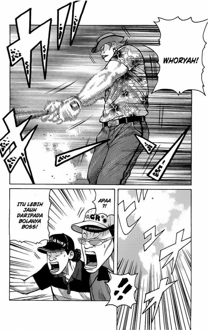 worst - Chapter: 93