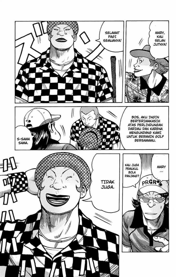 worst - Chapter: 93