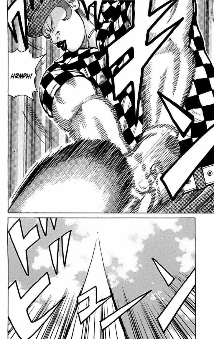 worst - Chapter: 93